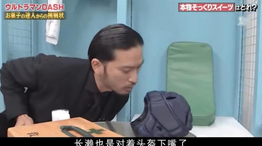 纷扰、疯狂、创意、受众：分析日本最早综艺节目的特点