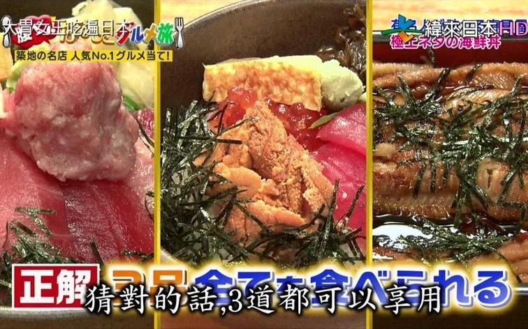 东方神起日本综艺场上用的颜文字，让你秒变文艺范儿~