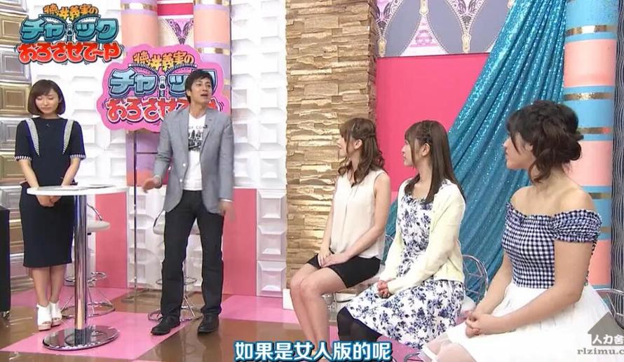 德井义实卡拉ok第一季中文字幕中的经典瞬间，你看过几个？