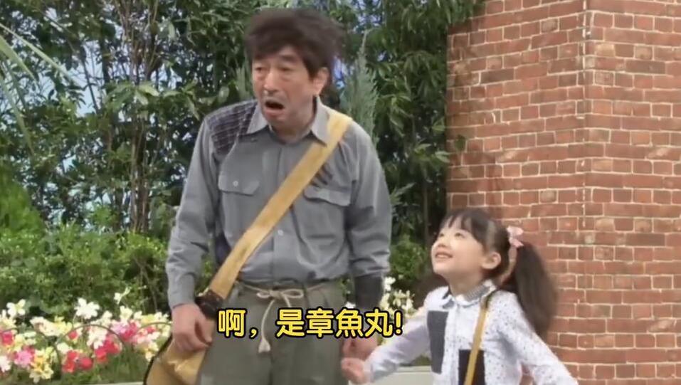 想一睹志村健的神仙般喜剧演技？赶紧点开《志村大爆笑》下载地址