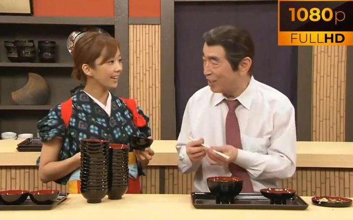 《志村大爆笑》百度云大家都有哦