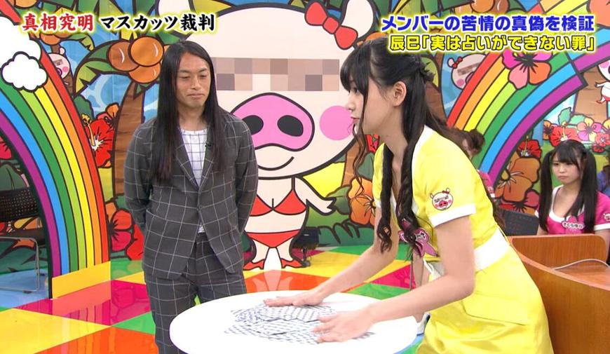 《惠比寿麝香葡萄之夜》2020下载：看女孩子如何闹翻天