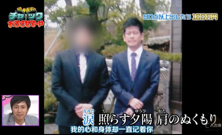 爆笑游戏、番外篇特辑，超乎寻常的《拉链拉下来》吹吹综艺下载来了