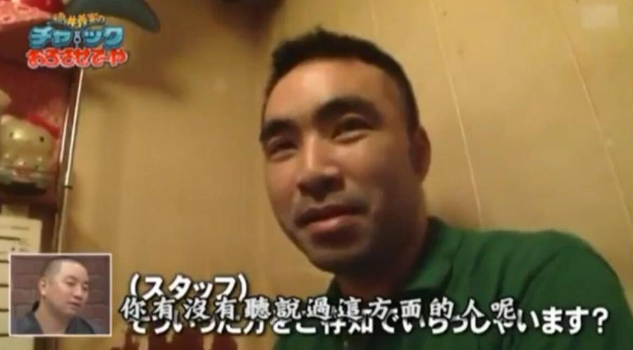 拓也哥在线观看：《矛盾大对决》的搞笑时刻抢先看