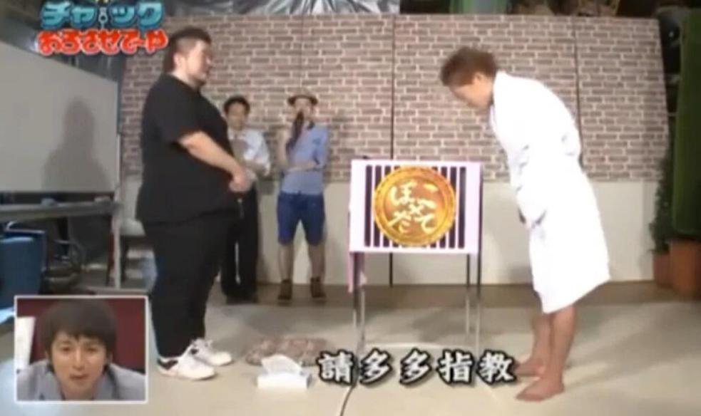 必看！介绍日本综艺节目《矛盾大对决》，特别推荐拓也《矛盾大对决》资源