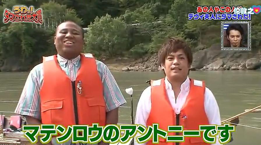 谐星争梦想，艺人大乱斗！《整人大赏》2022夏季给你耳目一新的节目体验