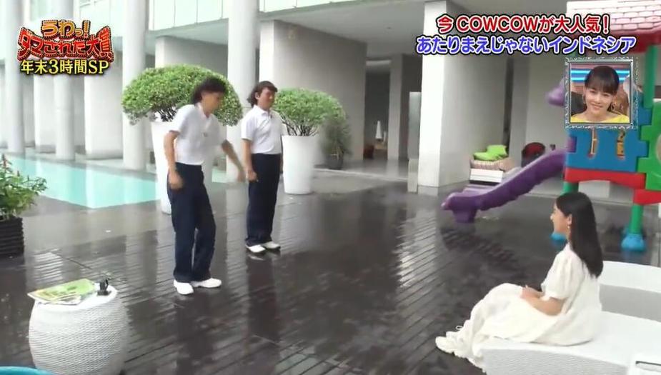 群星闪耀，《整人大赏》最火爆的整人节目一网打尽