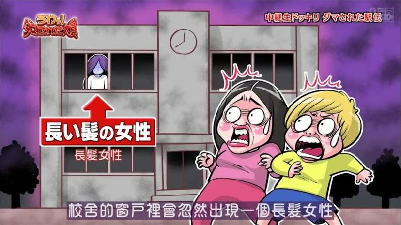 看了这一集《整人大赏》，我笑到撕裂