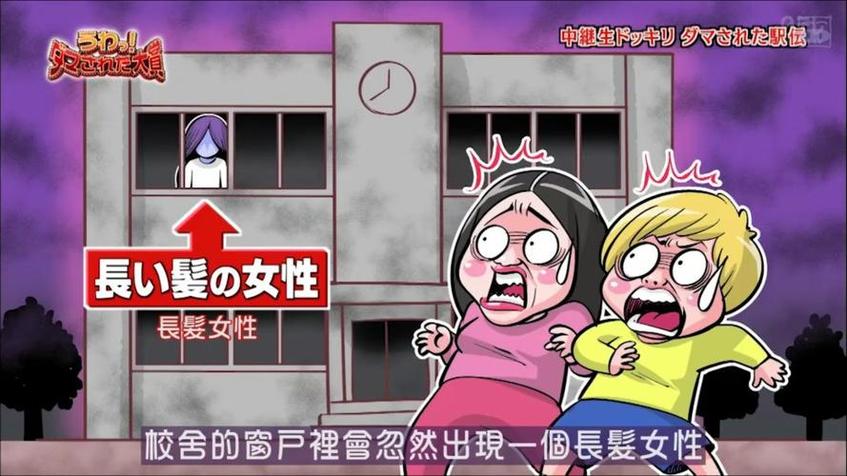 国民直播应用推荐！《整人大赏》独有的整人方式