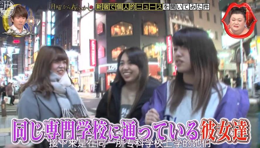 日本综艺整蛊节目大盘点，爆笑连连看
