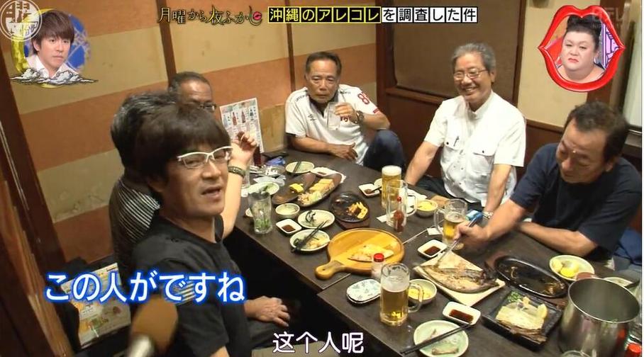 情人节福利！日本综艺频道吻戏五次视频全集大放送，浪漫值直线飙升