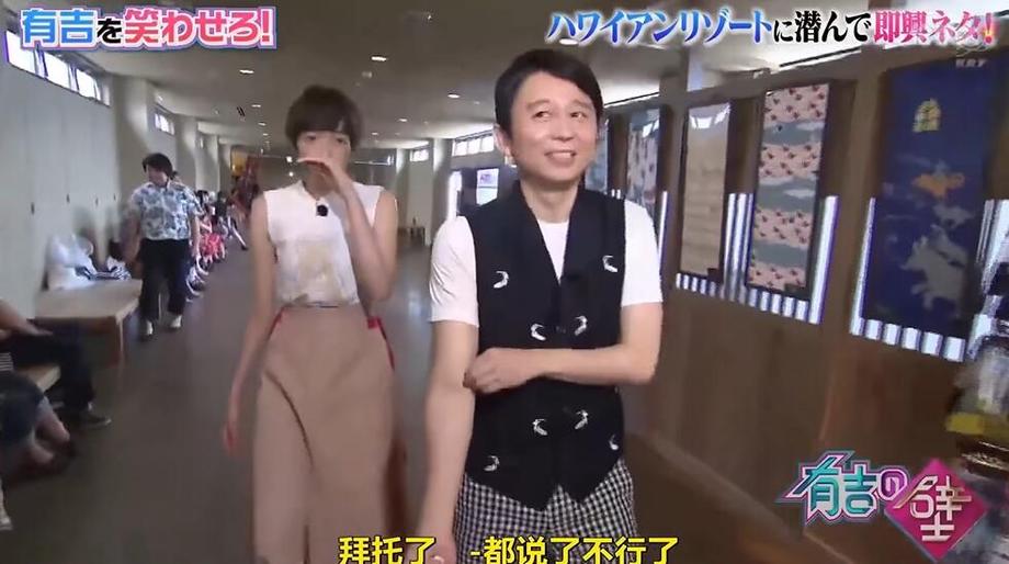 日本家庭对抗赛全集播放全新上线！详细介绍看这里