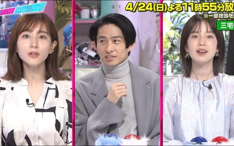 放松大脑，看日本节目24小时记录，舒缓生活压力