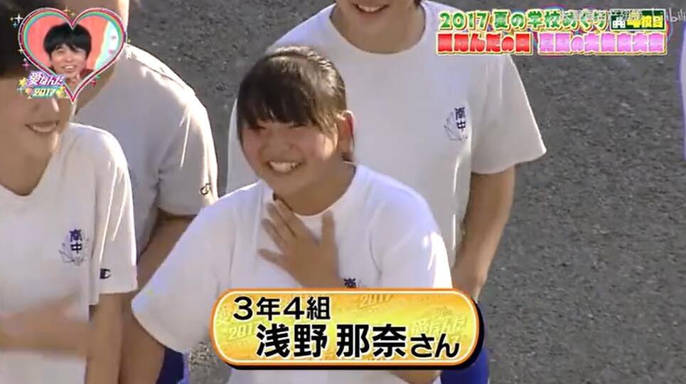 日本成年综艺节目有哪些能够让你大笑不止？推荐进来看看