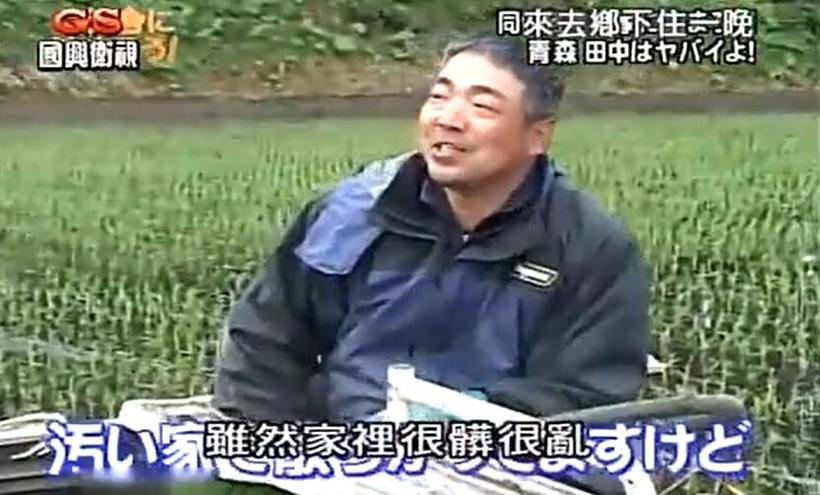 《来去乡下住一晚》浅茅阳子与家人共同探访日本小镇，感受乡村风情