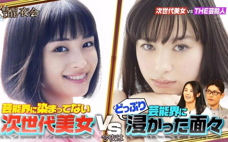 假想公司！一次表演，让你流连忘返