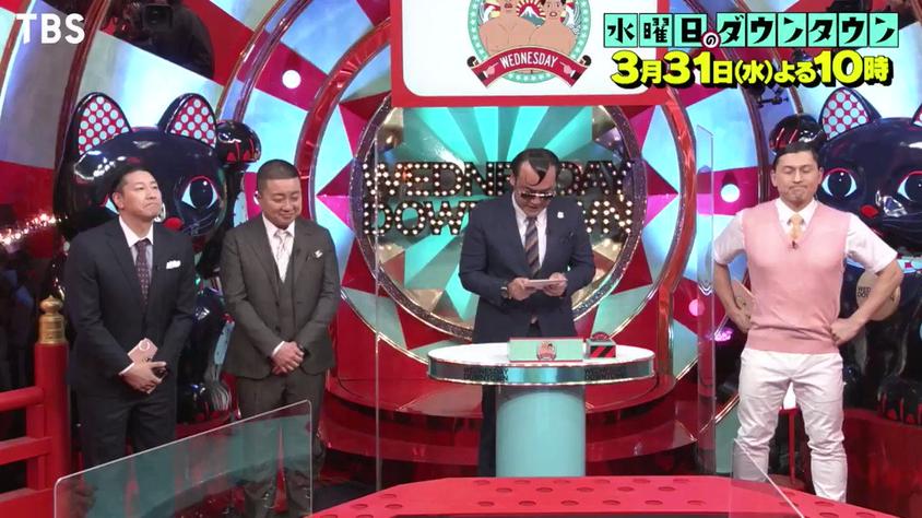 日本综艺节目之殿堂级好看节目，你真的看过吗？