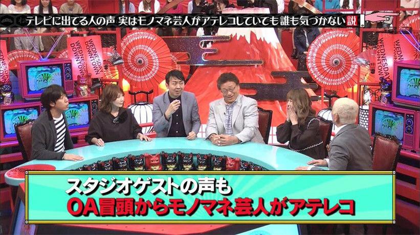全网最全？10个可以免费看日本综艺的软件推荐
