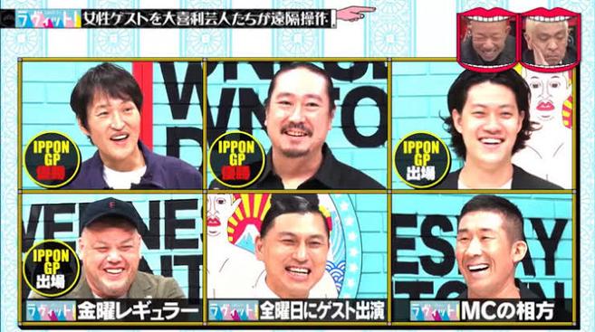 重温经典日本老牌音乐节目，感受纯粹音乐之美