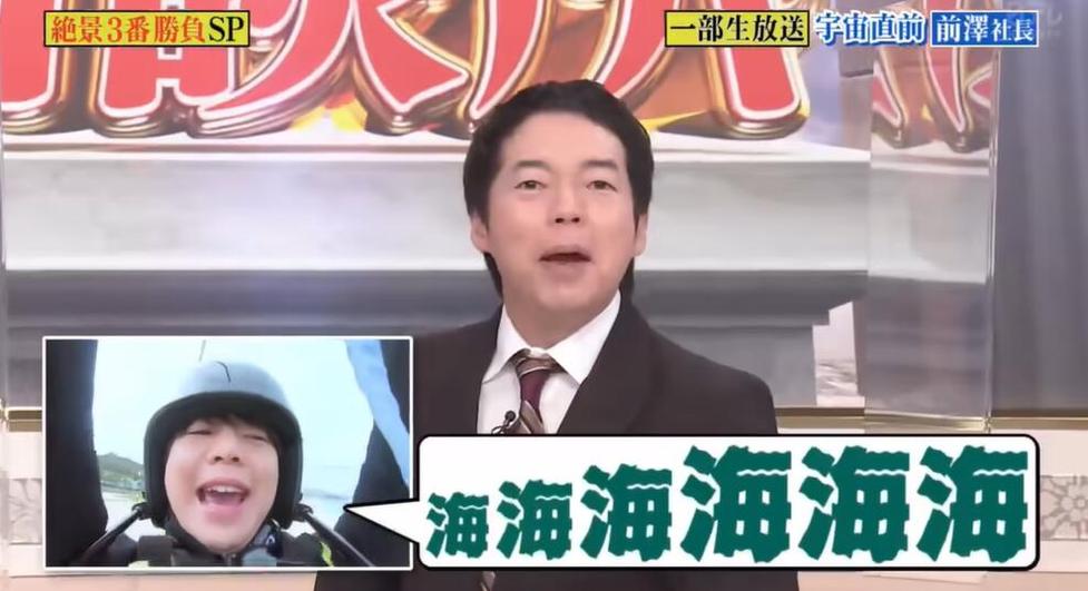 法律系明星综艺节目《法律相谈所》线上观看攻略