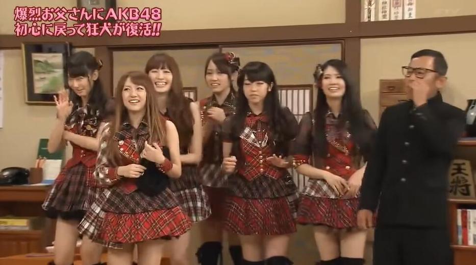 日本综艺最强橙男，AKB48女团的恶搞之旅由《爆裂老爹》开始！