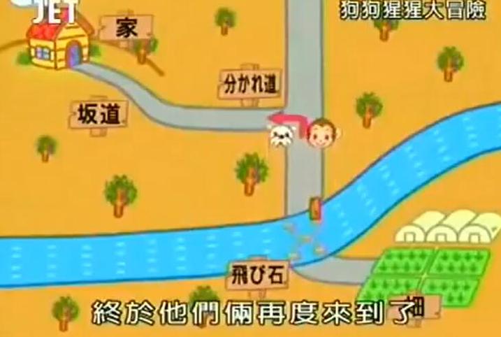 谁说“动物都是野性的”？《猩猩狗狗大冒险》告诉你动物也有“人性”