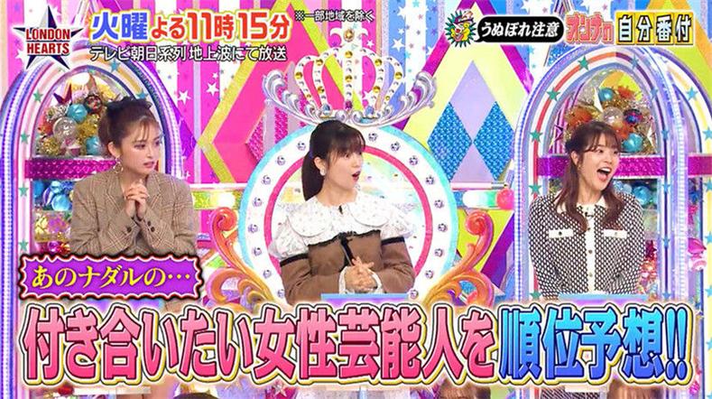 大胆挑战！《男女纠察队》2011全集百度网盘资源见证男女恋情的真实性