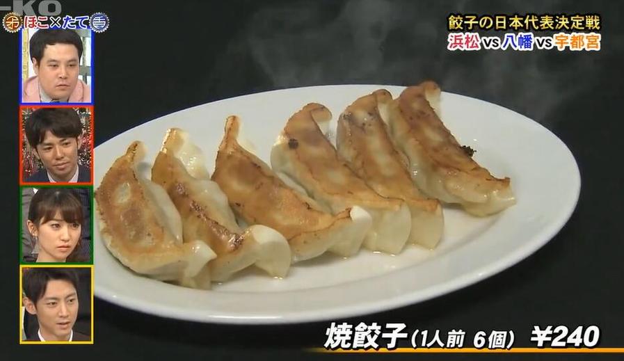 惊喜连连！《矛盾大对决》第二期重磅回归