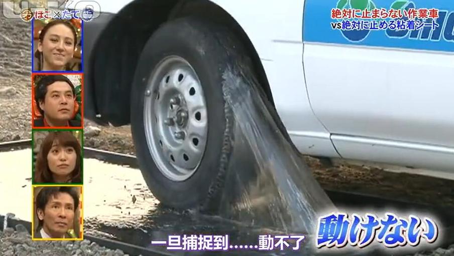 日本综艺节目直播app哪家强？排名给你参考