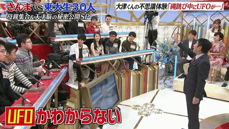 暴笑！关于这些日本搞笑综艺视频，统统不能错过