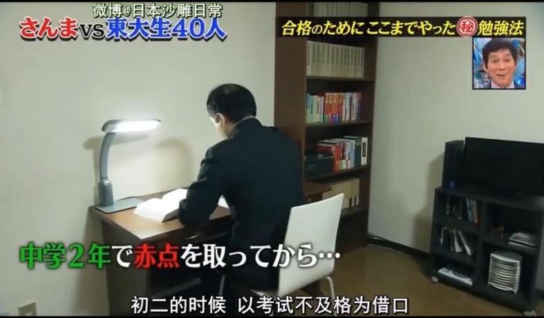 日本改造房屋综艺：深入探索日本家居装修文化