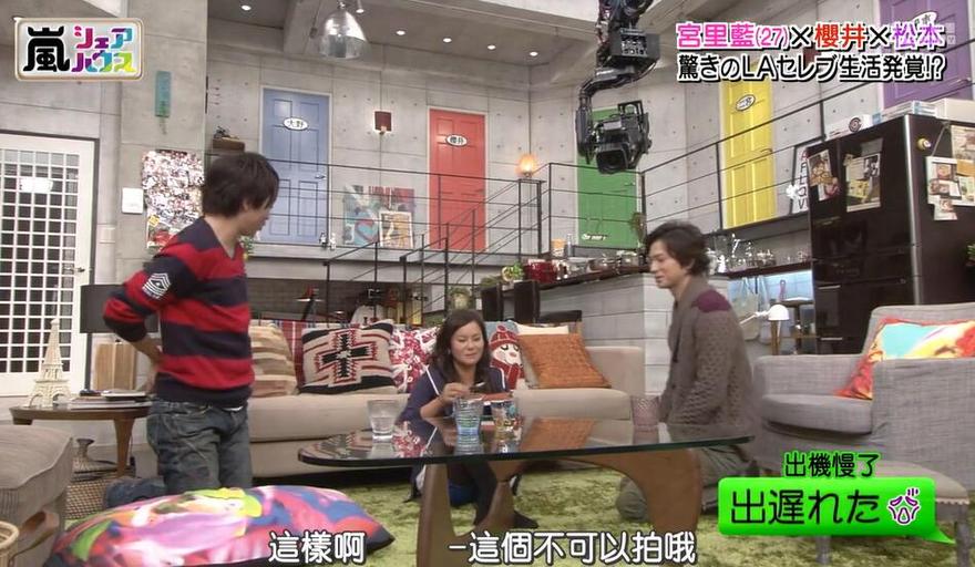 日本综艺节目有哪些名字？这里有追星必备的娱乐综艺