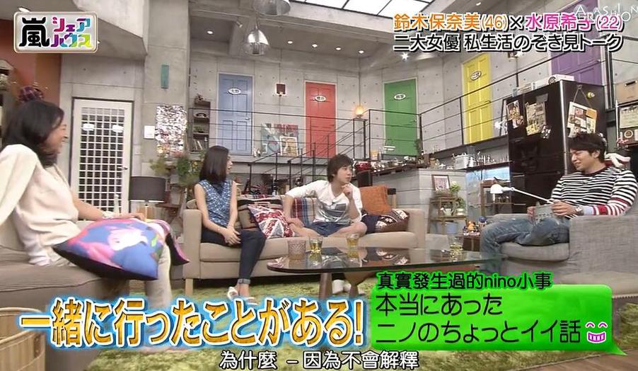 日本电视节目主持人大盘点，这些主持人你最喜欢哪一个？