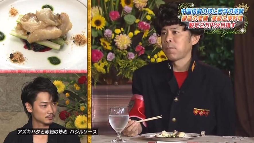 日本整蛊综艺居然有无表情挑战这种神仙玩法？