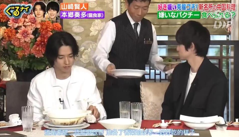 想看《美食冤大头》几点播出？吃货们的最爱，美食搞笑大比拼