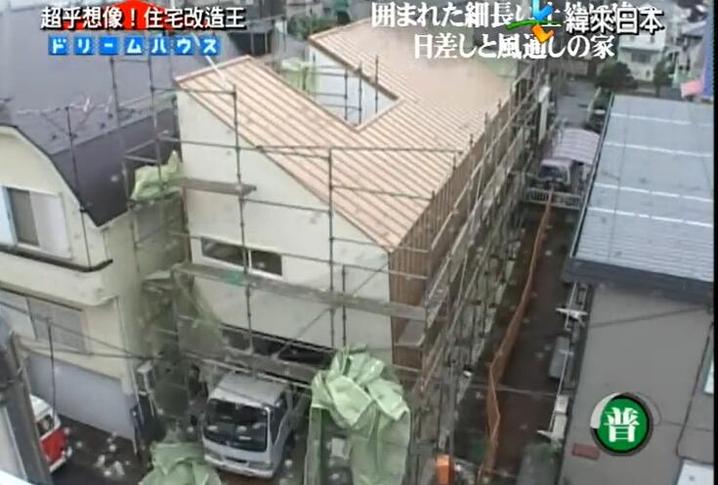 超级全能住宅改造王第一季：设计师解读超乎你想象的改造手法