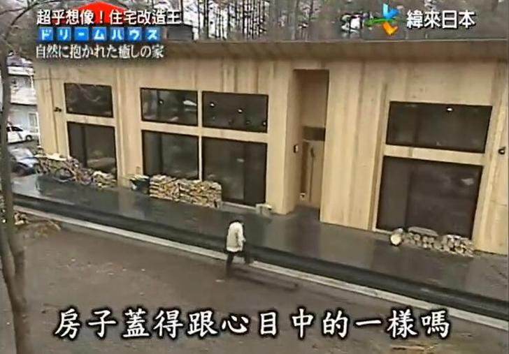 探寻住宅改造奥妙，《超级全能住宅改造王》让你瞪大眼睛见证改造的神奇