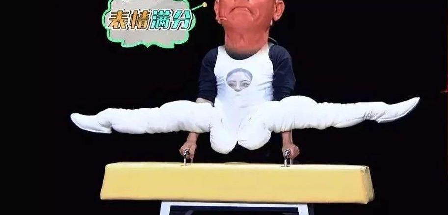 别再局限于传统表演方式，快来试试《超级变变变》国语全集资源中的肢体变化艺术吧