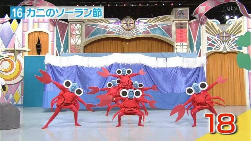 异想天开吆喝！日本综艺节目《超级变变变》精彩再现
