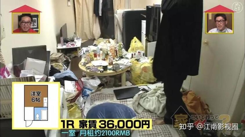 日本足球文化十分丰富，那么他们的足球综艺节目有哪些名字值得一看呢？