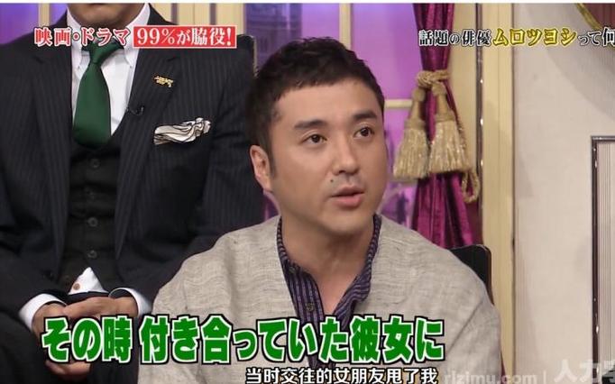 尽情享受这场与大咖互动的快感——《闲聊007》150907