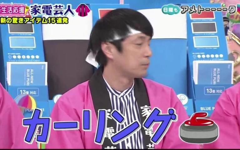 日本电视台节目表有什么大热综艺？快来看看吧